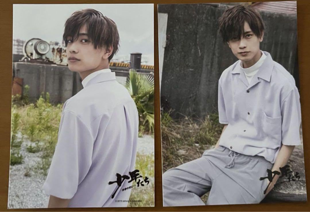 Amazon.co.jp: なにわ男子 高橋恭平 2019年 少年たち フォト